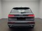Обява за продажба на Audi Q7 50 TDI Quattro*MATRIX*AHK*ACC*BosГАРАНЦИЯ ~ 131 880 лв. - изображение 6