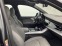Обява за продажба на Audi Q7 50 TDI Quattro*MATRIX*AHK*ACC*BosГАРАНЦИЯ ~ 131 880 лв. - изображение 10