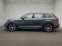 Обява за продажба на Audi Q7 50 TDI Quattro*MATRIX*AHK*ACC*BosГАРАНЦИЯ ~ 131 880 лв. - изображение 4