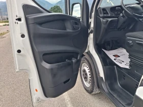 Iveco 35s15 2.3 150 кс на възглавници италия, снимка 9