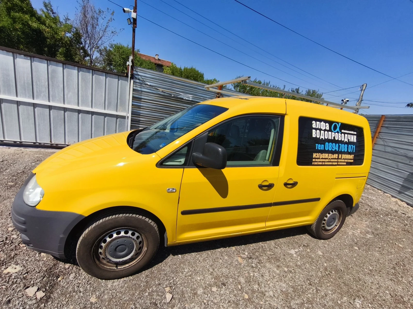VW Caddy SDI, снимка 2 - Бусове и автобуси - 55743156