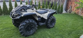 Can-Am Outlander XMR | Mobile.bg    3