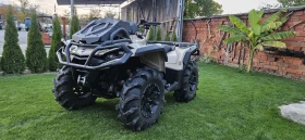 Can-Am Outlander XMR | Mobile.bg    4