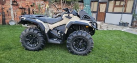 Can-Am Outlander XMR | Mobile.bg    2
