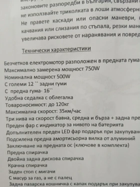 ADLI 50 | Mobile.bg � ����� ������ 13