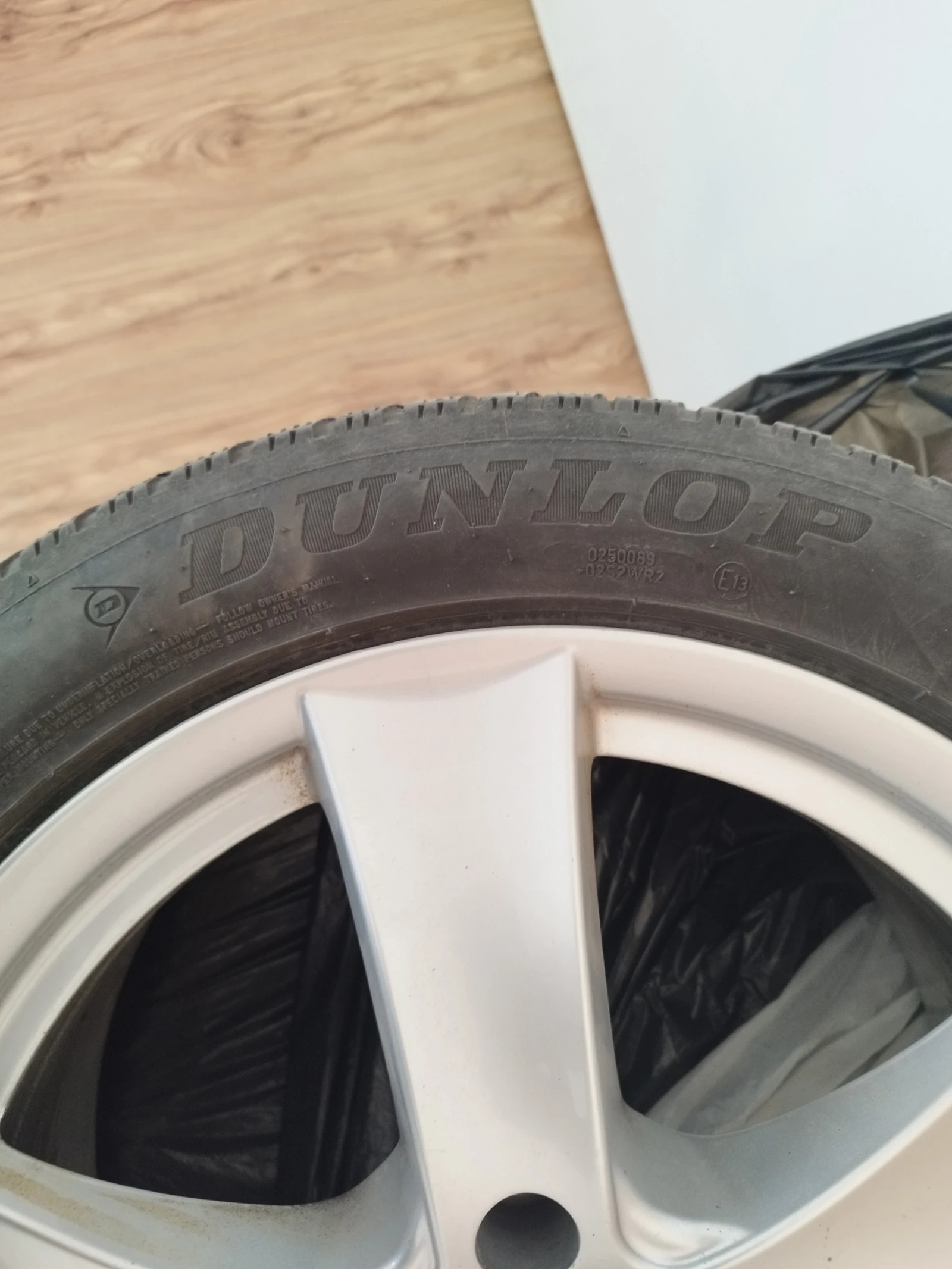  225/50R17 | Mobile.bg   5