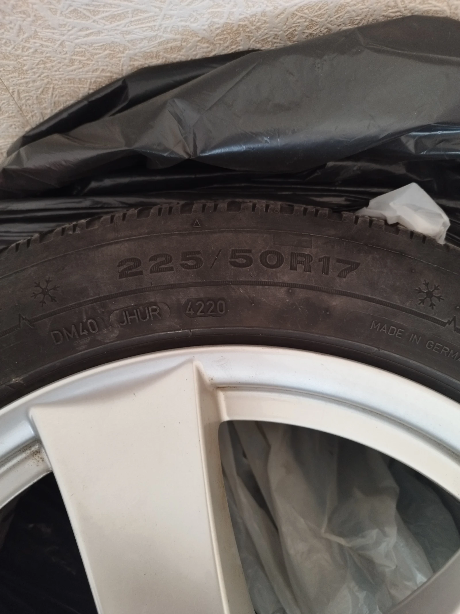  225/50R17 | Mobile.bg   6