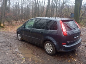 Ford C-max 1.6 tdci, снимка 4