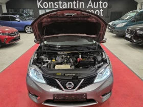 Nissan Pulsar 1.2 DIG-T | Tekna | 360 | Xenon | Kteo, снимка 17