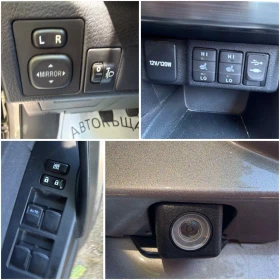 Toyota Auris 1.6 VVT-i, снимка 11