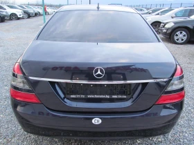 Mercedes-Benz S 350 3.5i* 272k.c* Distronic*  | Mobile.bg    5