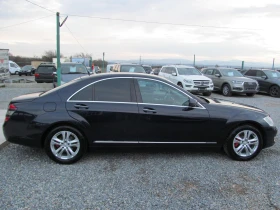 Mercedes-Benz S 350 3.5i* 272k.c* Distronic*  | Mobile.bg    3