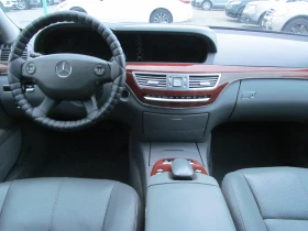 Mercedes-Benz S 350 3.5i* 272k.c* Distronic*  | Mobile.bg    13