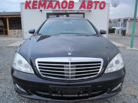  Mercedes-Benz S 350