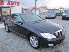 Mercedes-Benz S 350 3.5i* 272k.c* Distronic*  | Mobile.bg    2