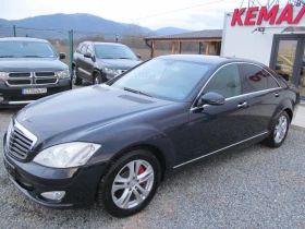 Mercedes-Benz S 350 3.5i* 272k.c* Distronic*  | Mobile.bg    8