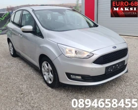 Ford C-max 1.5DIZEL-EURO6B, снимка 1