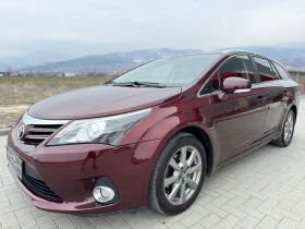 Toyota Avensis 1.8 VVT-i FACE / EXECUTIVE / NAVI / KOJA / CAMERA | Mobile.bg    3