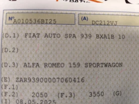 Alfa Romeo 159 sportwagon 1.9JTS* Klimatronik*  | Mobile.bg    16