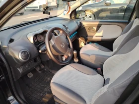 Nissan Note | Mobile.bg    16