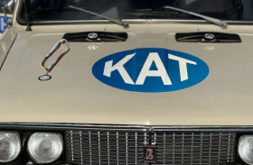 Обява за продажба на Lada 1500 ~9 900 лв. - изображение 10
