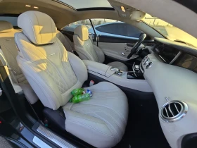 Обява за продажба на Mercedes-Benz S 63 AMG COUPE* ЛИЗИНГ*  ~66 999 лв. - изображение 11