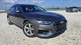 ����� �� �������� �� Audi A4  Mine Hibrid
