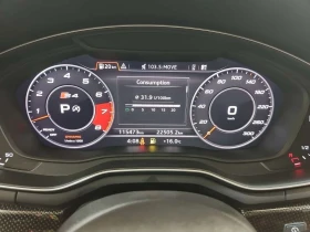 Audi S4 * PROGRESSIV * CARFAX * ���� �� �� | Mobile.bg � ����� ������ 13