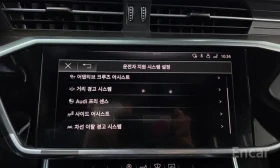 Audi A6 45 TFSI quattro* ���* �����* ������ | Mobile.bg � ����� ������ 17