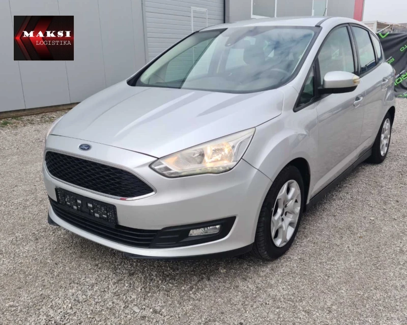 Ford C-max 1.5DIZEL-EURO6B, снимка 7 - Автомобили и джипове - 48214811