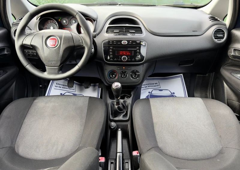 Fiat Punto 1.3M-JET ИТАЛИЯ, снимка 9 - Автомобили и джипове - 52606956