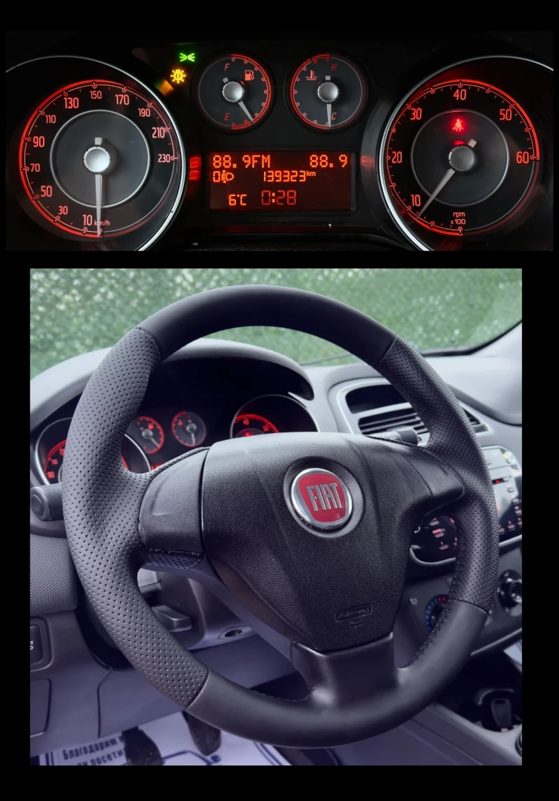 Fiat Punto 1.3M-JET ИТАЛИЯ, снимка 13 - Автомобили и джипове - 52606956