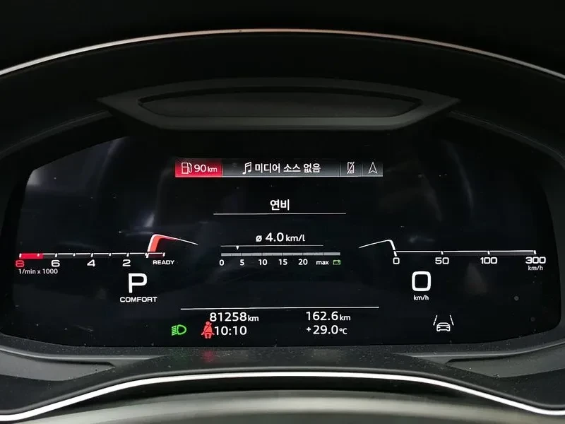 Audi A6 45 TFSI Quattro * S-Line/360 /Matrix/�������*  | Mobile.bg � ����������� 7