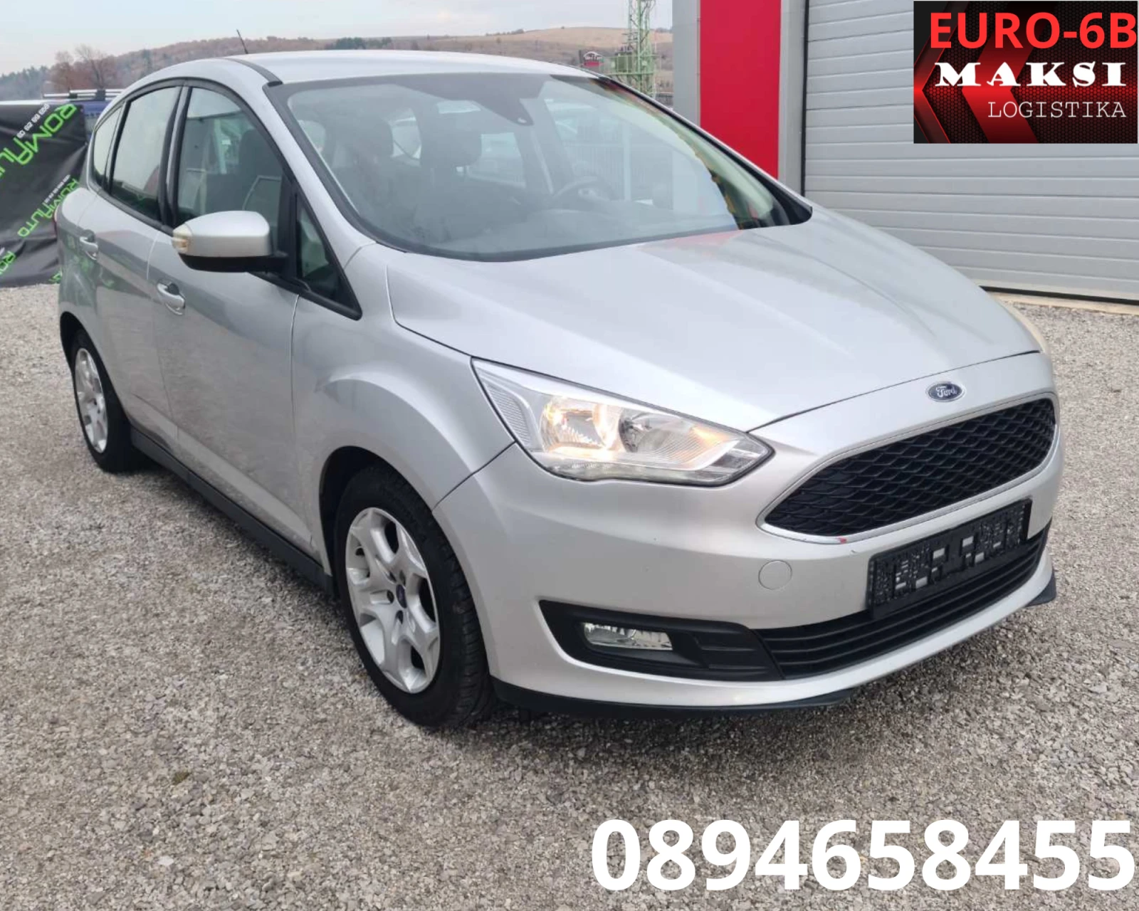 Ford C-max 1.5DIZEL-EURO6B - [1] 