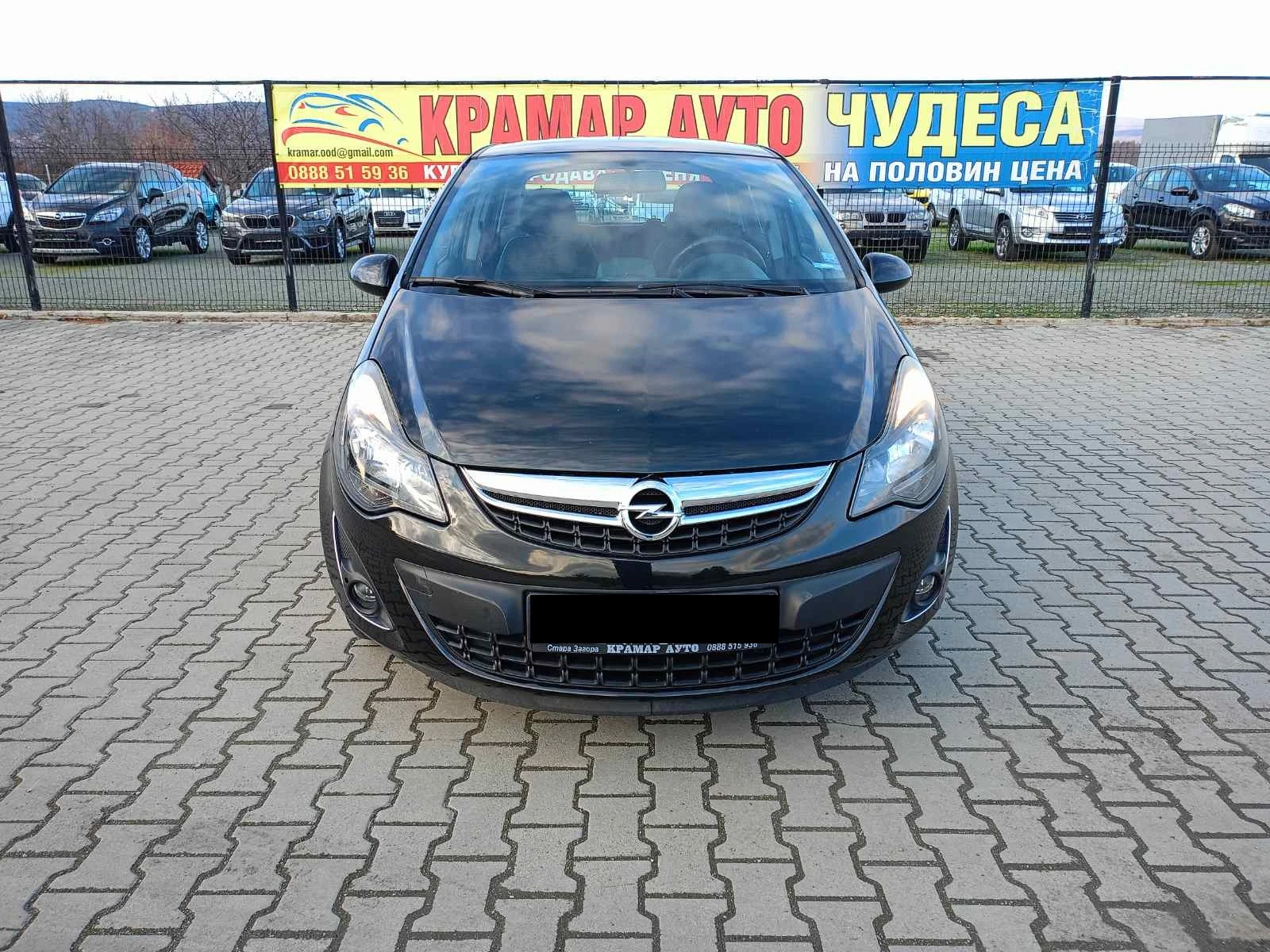 Opel Corsa 1.2i Cosmo GPL - [1] 