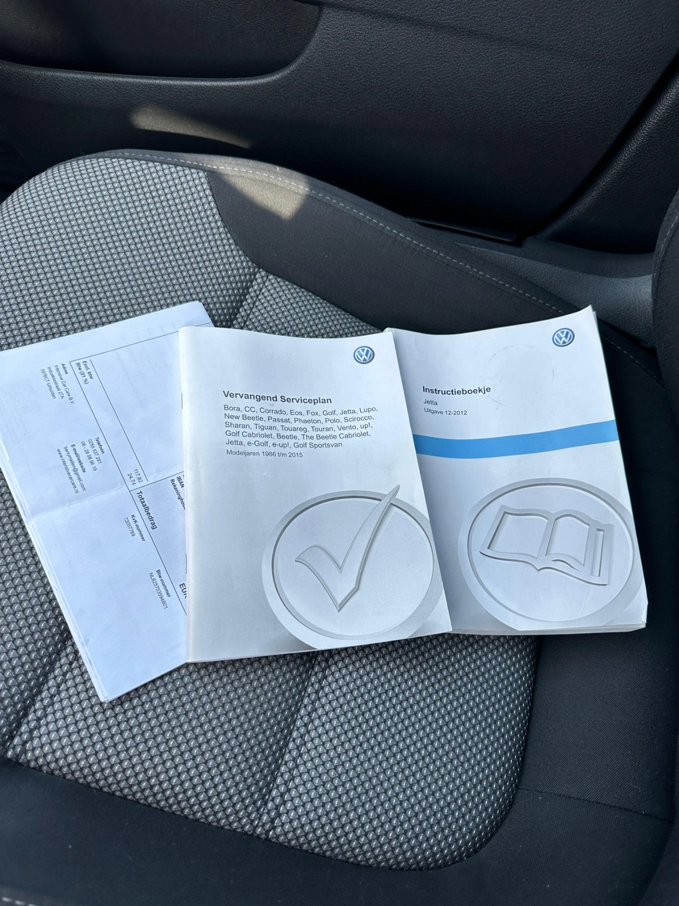 VW Jetta | Mobile.bg — изображение 12