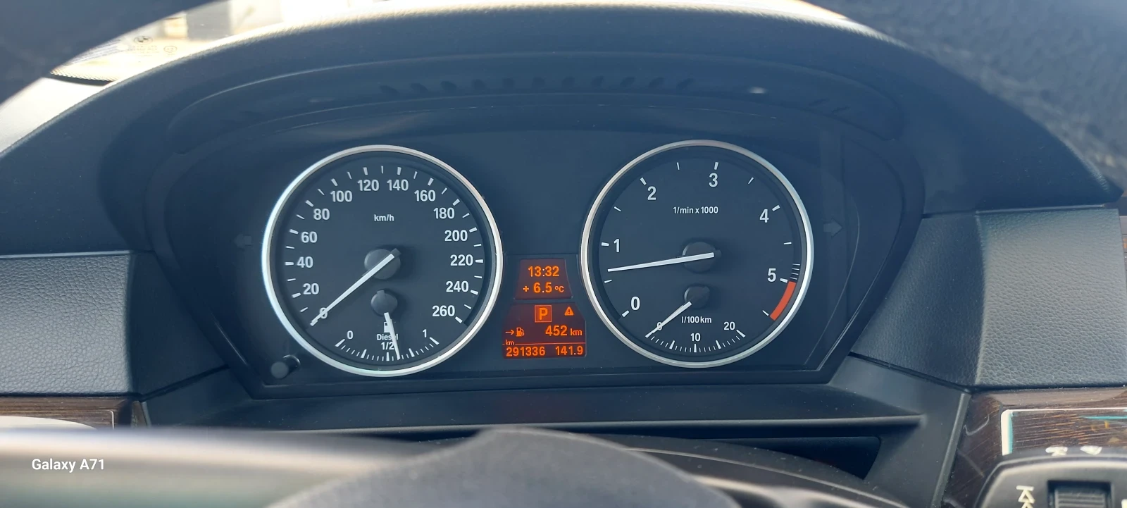 BMW 535 M PAK | Mobile.bg   5