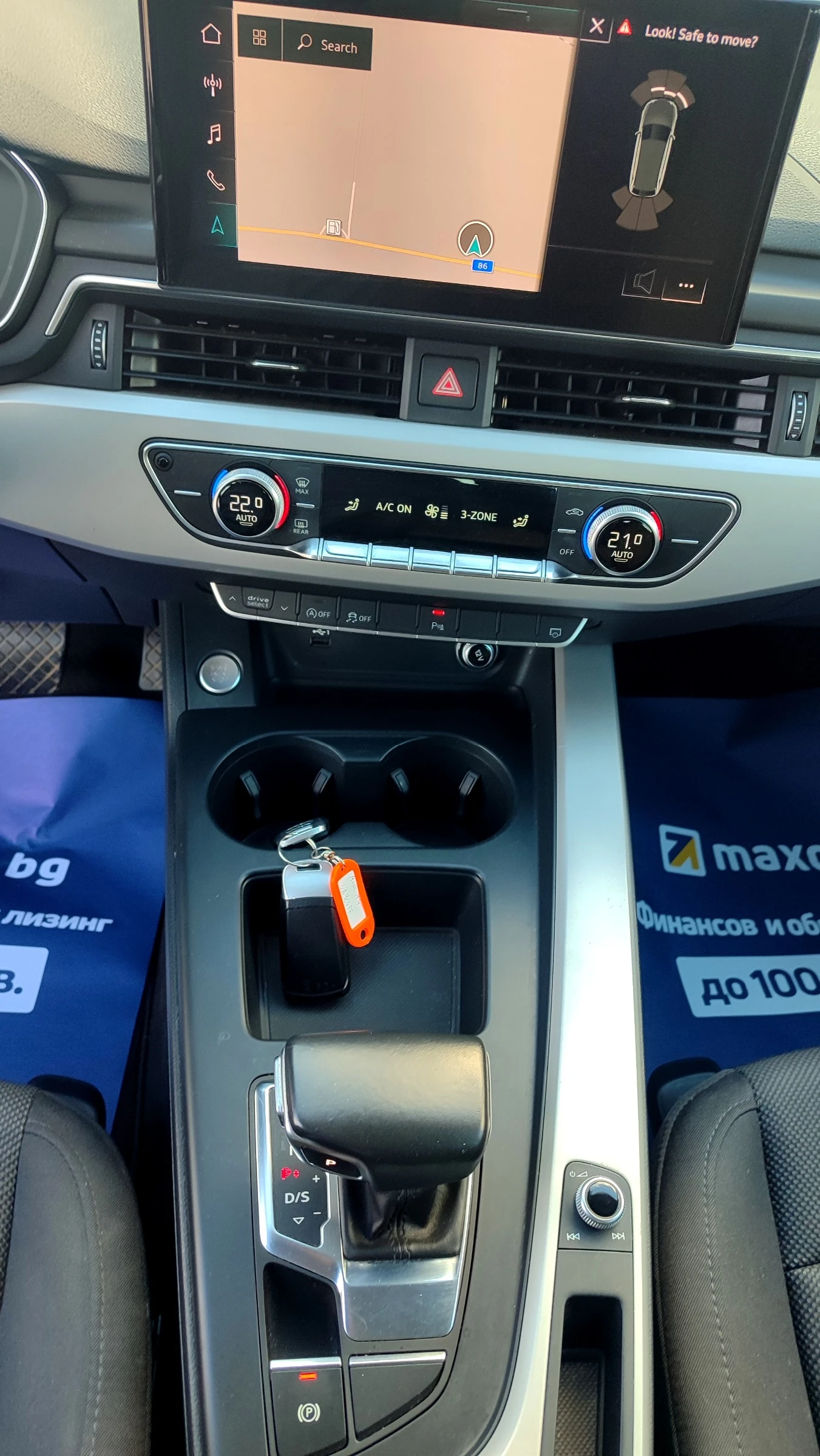 Audi A4  Mine Hibrid | Mobile.bg � ����������� 7