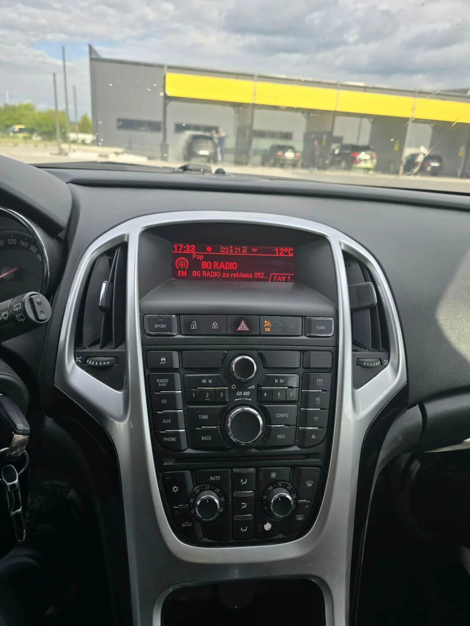 Opel Astra 2.0 CDTI SPORT Tourer , снимка 10 - Автомобили и джипове - 54515942
