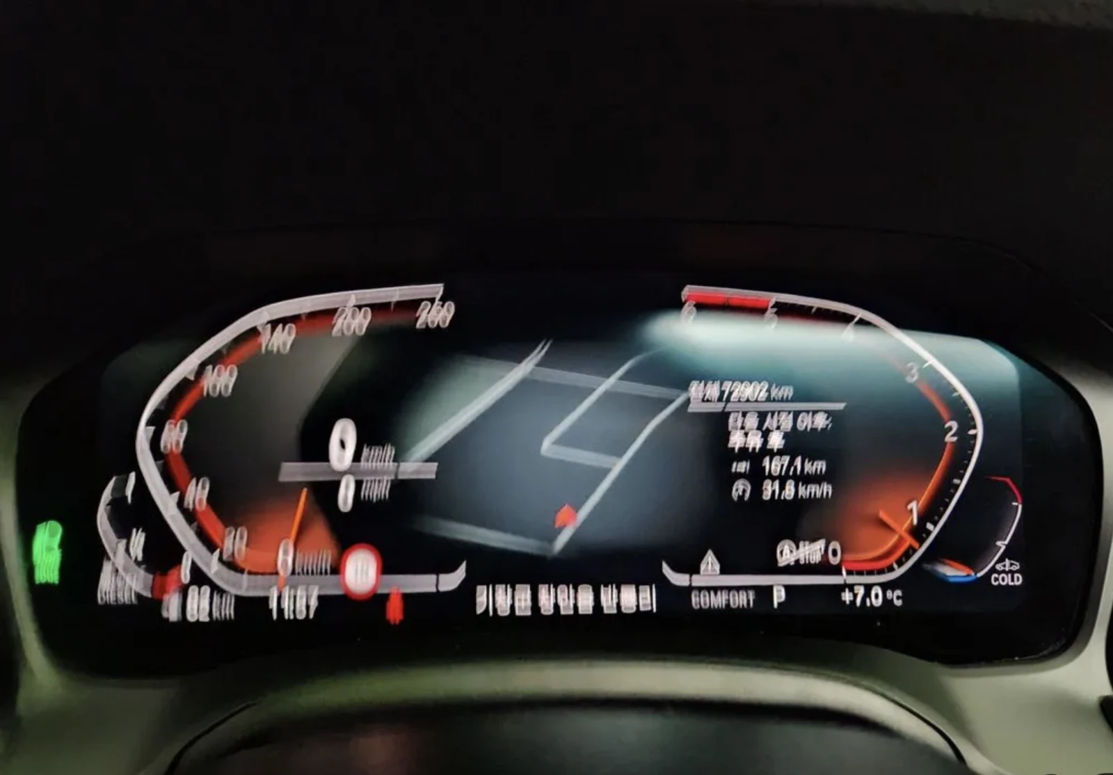 BMW 320 М340D ПАКЕТ/ M package/, снимка 7 - Автомобили и джипове - 54633562