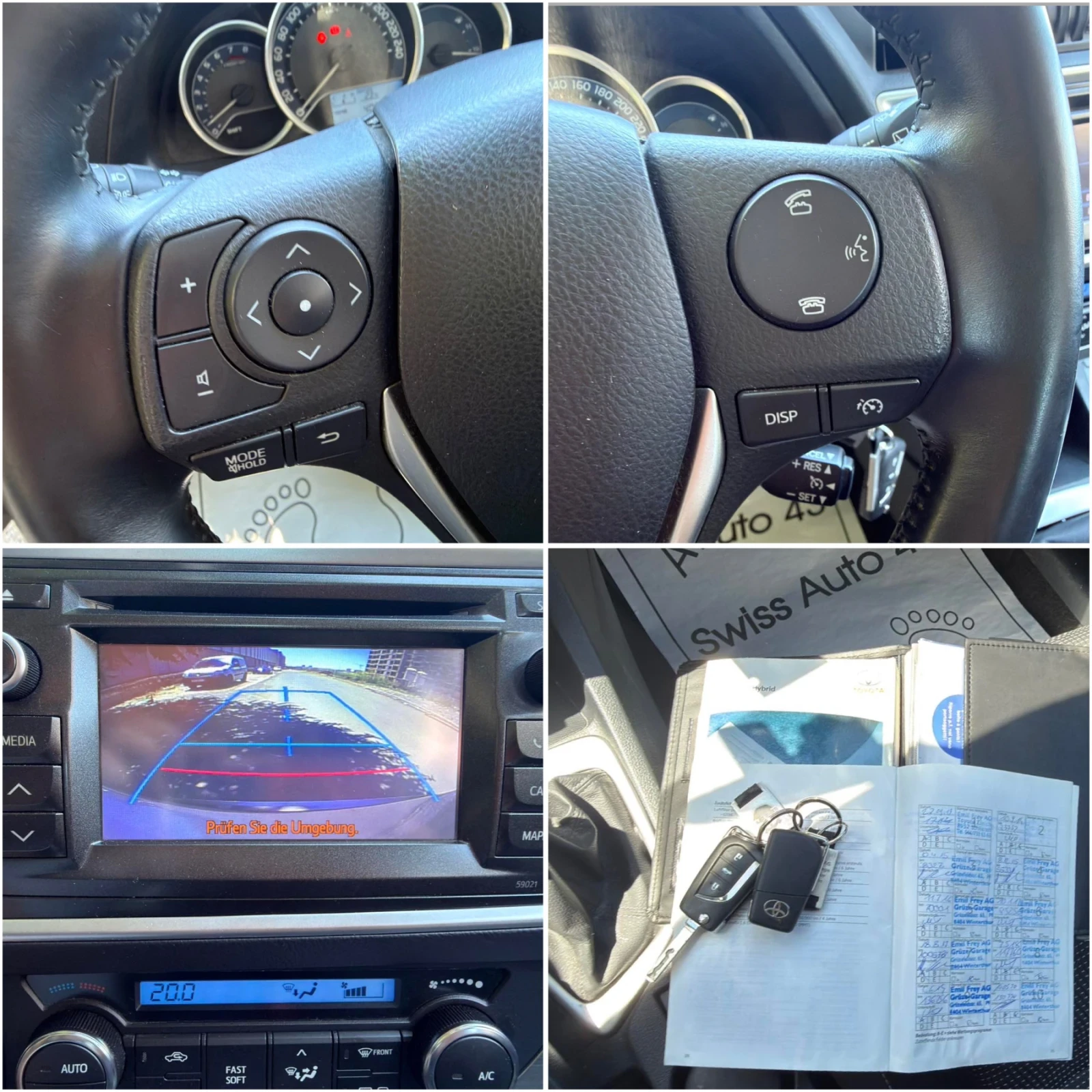 Toyota Auris 1.6 VVT-i, снимка 12 - Автомобили и джипове - 54985733