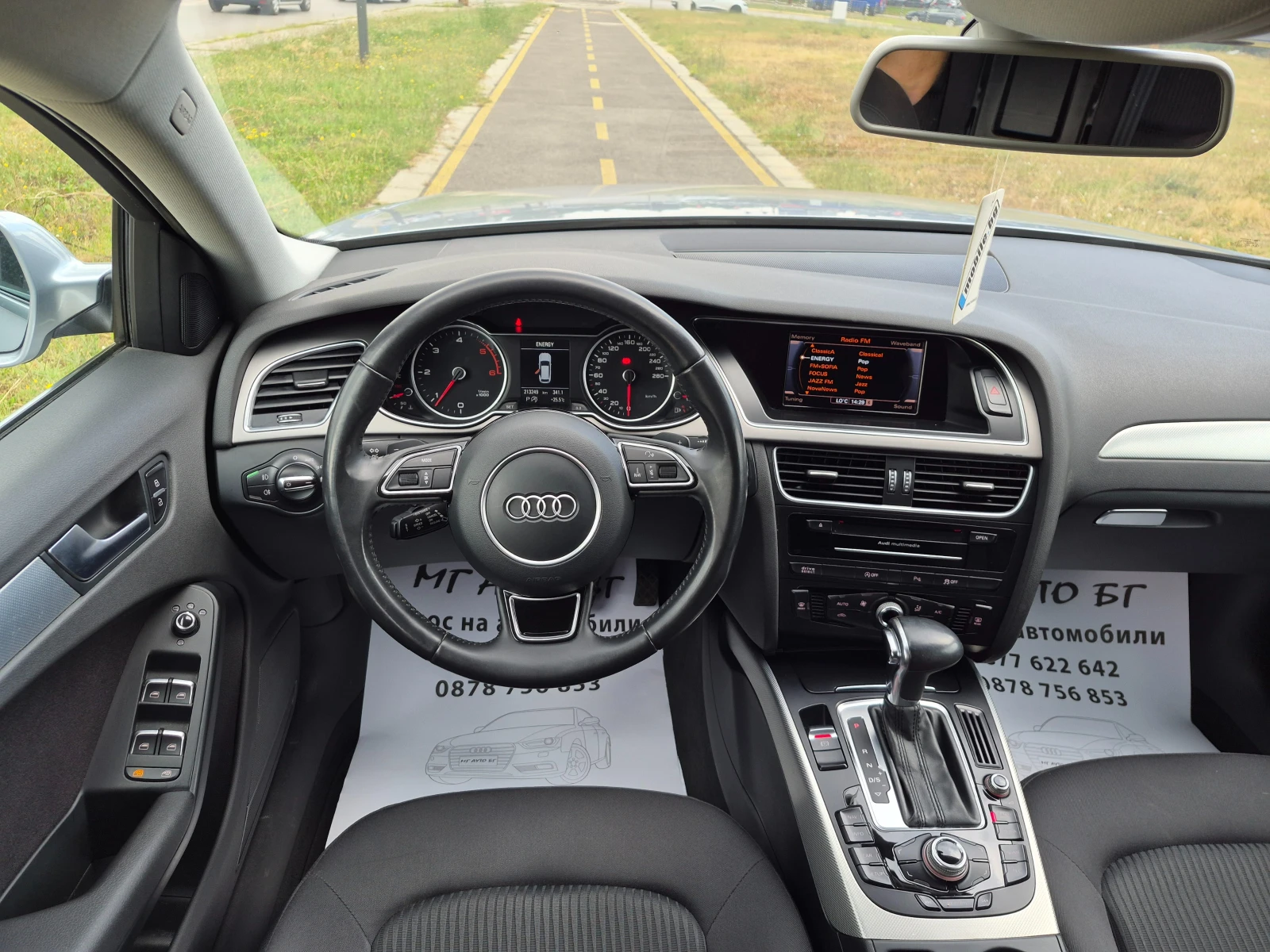 Audi A4 2.0TDI S-LINE 4x4 | Mobile.bg � ����������� 9