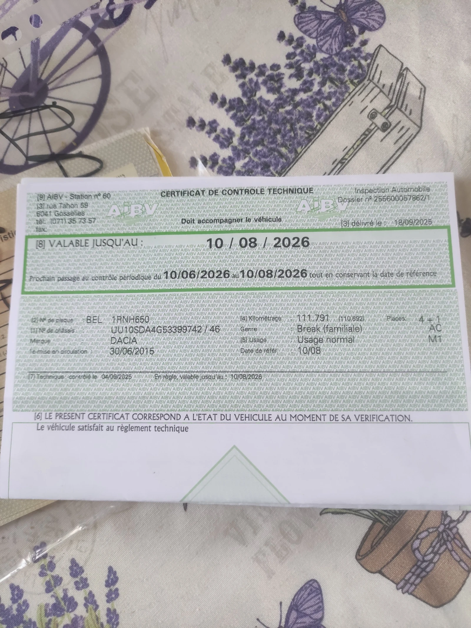 Dacia Dokker 1.5dci като нов 120000km навигация step way, снимка 13 - Автомобили и джипове - 55107649