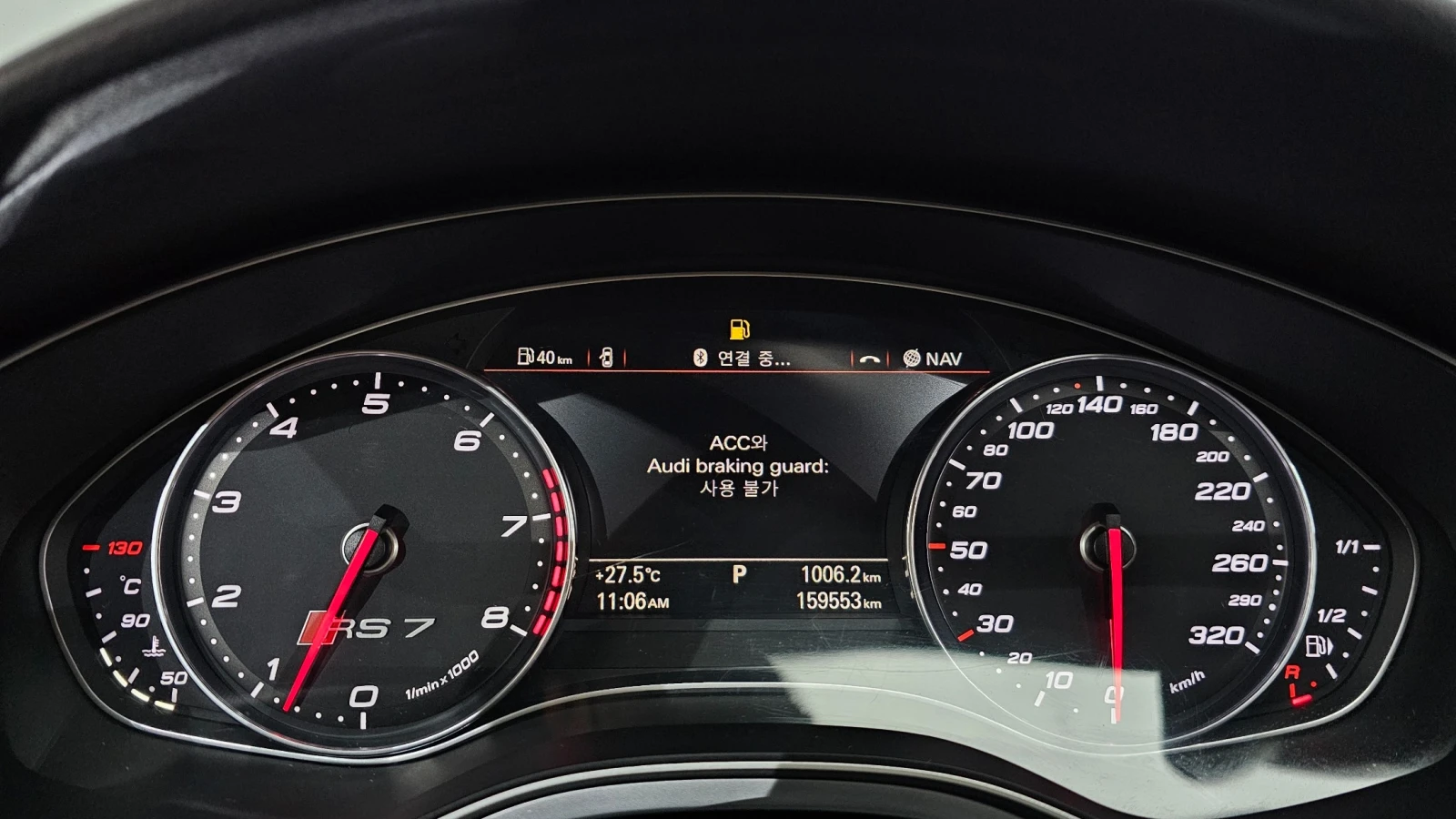 Audi Rs7 4.0 TFSI Quattro, Full | Mobile.bg � ����������� 7