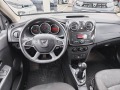 Dacia Sandero 0.9TCe LPG 90k.c. - [12] 