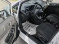 Ford Fiesta 1.5 TDCI - изображение 9