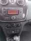 Обява за продажба на Dacia Sandero 0.9TCe LPG 90k.c. ~15 999 лв. - изображение 11
