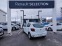 Обява за продажба на Dacia Sandero 0.9TCe LPG 90k.c. ~15 999 лв. - изображение 2