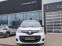 Обява за продажба на Renault Kangoo ~19 500 лв. - изображение 2