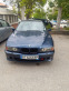 Обява за продажба на BMW 520 ~7 200 лв. - изображение 1